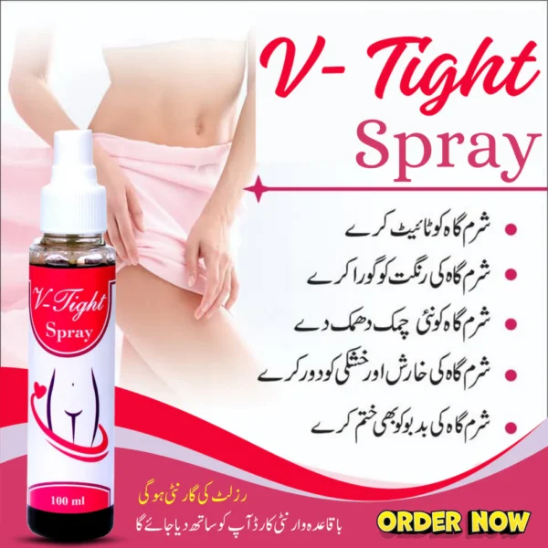 Vagina Tightness Spray - Image 2