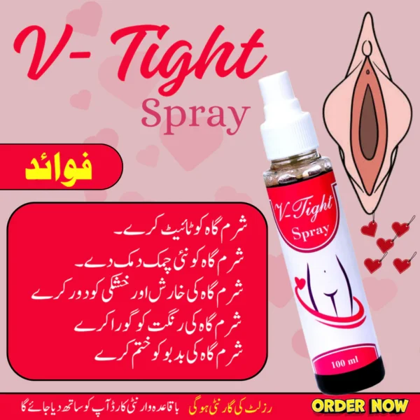 Vagina Tightness Spray - Image 3