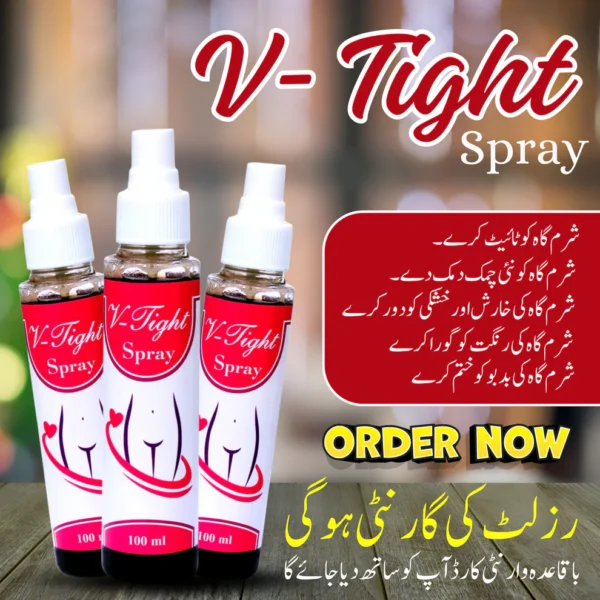 Vagina Tightness Spray - Image 4